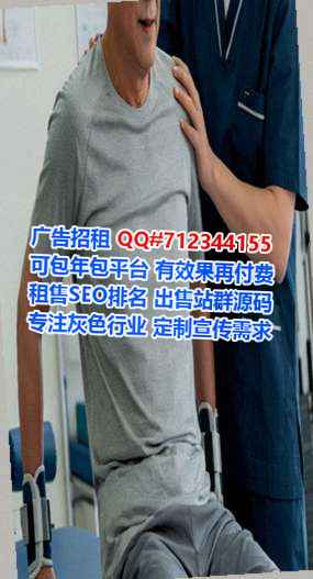 大庆捐卵农业科技工作室